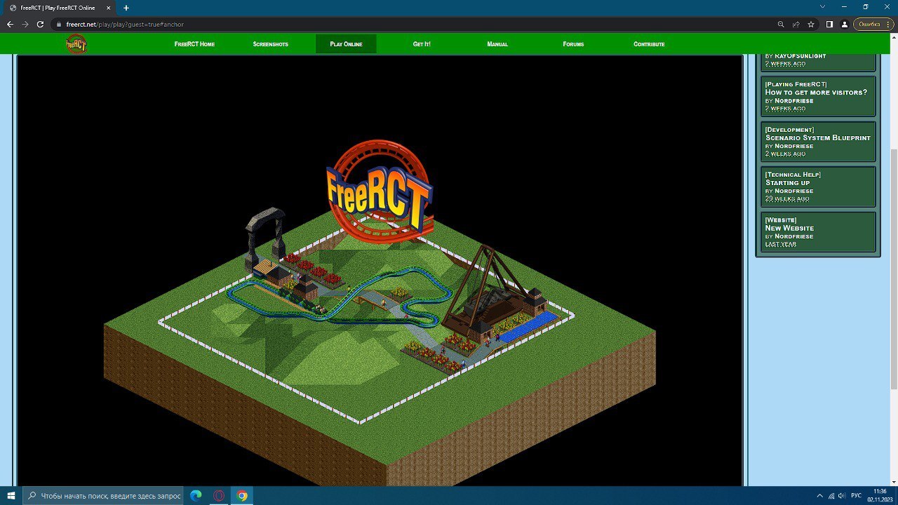 RollerCoaster Tycoon в браузере [В разработке] | Пикабу