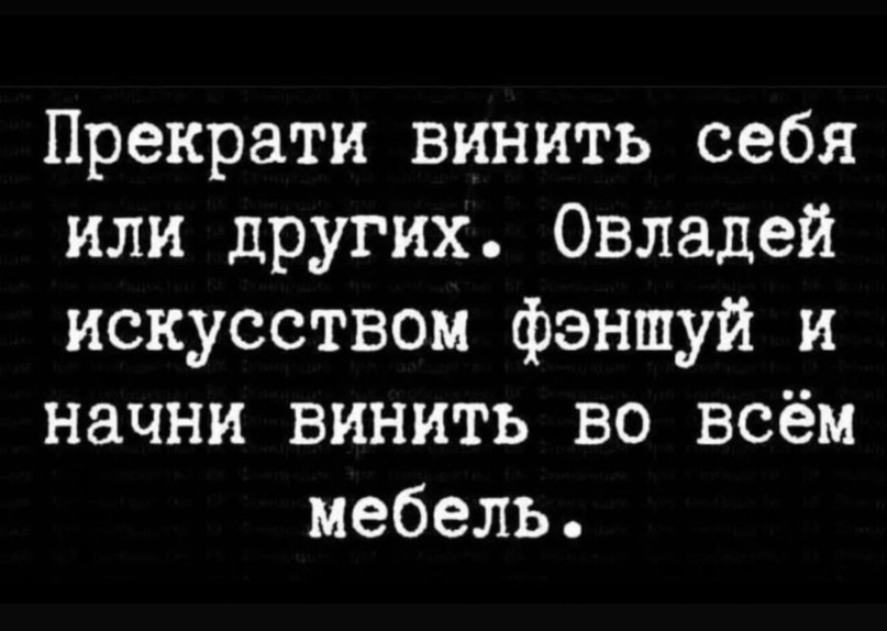 Психология | Пикабу