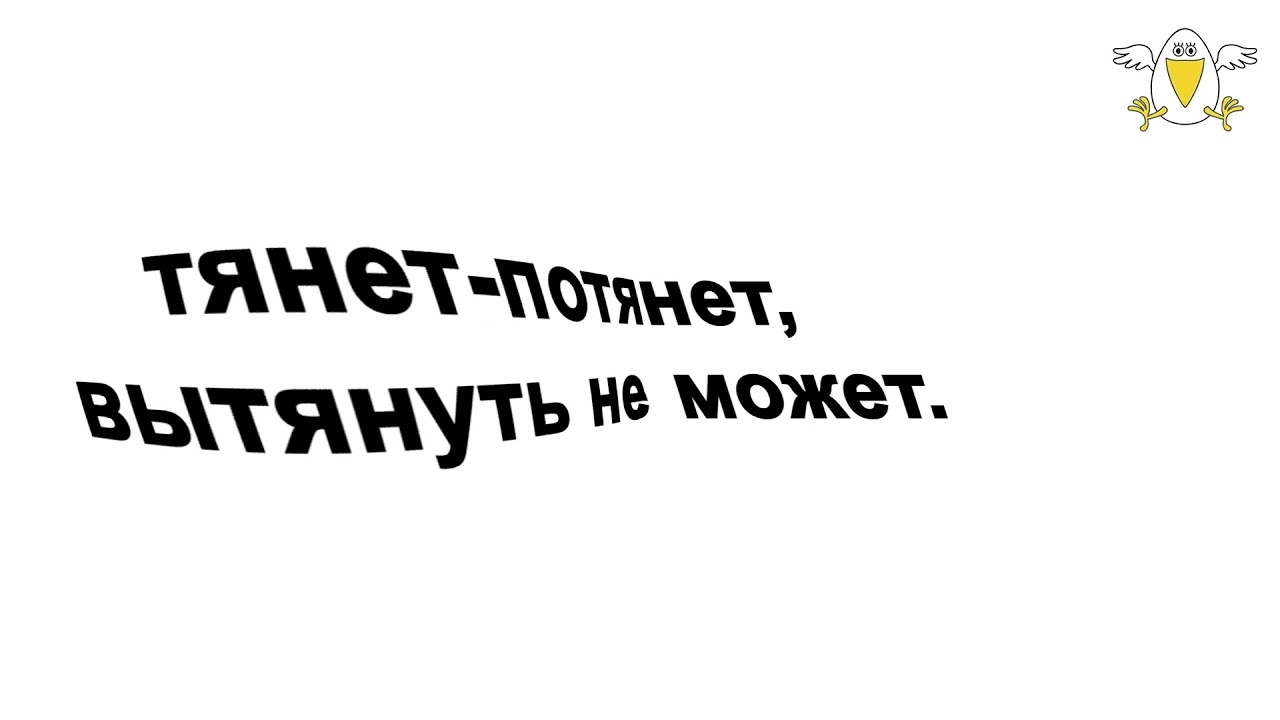 Дисграфия: причины, симптомы, диагностика и лечение - Центр 