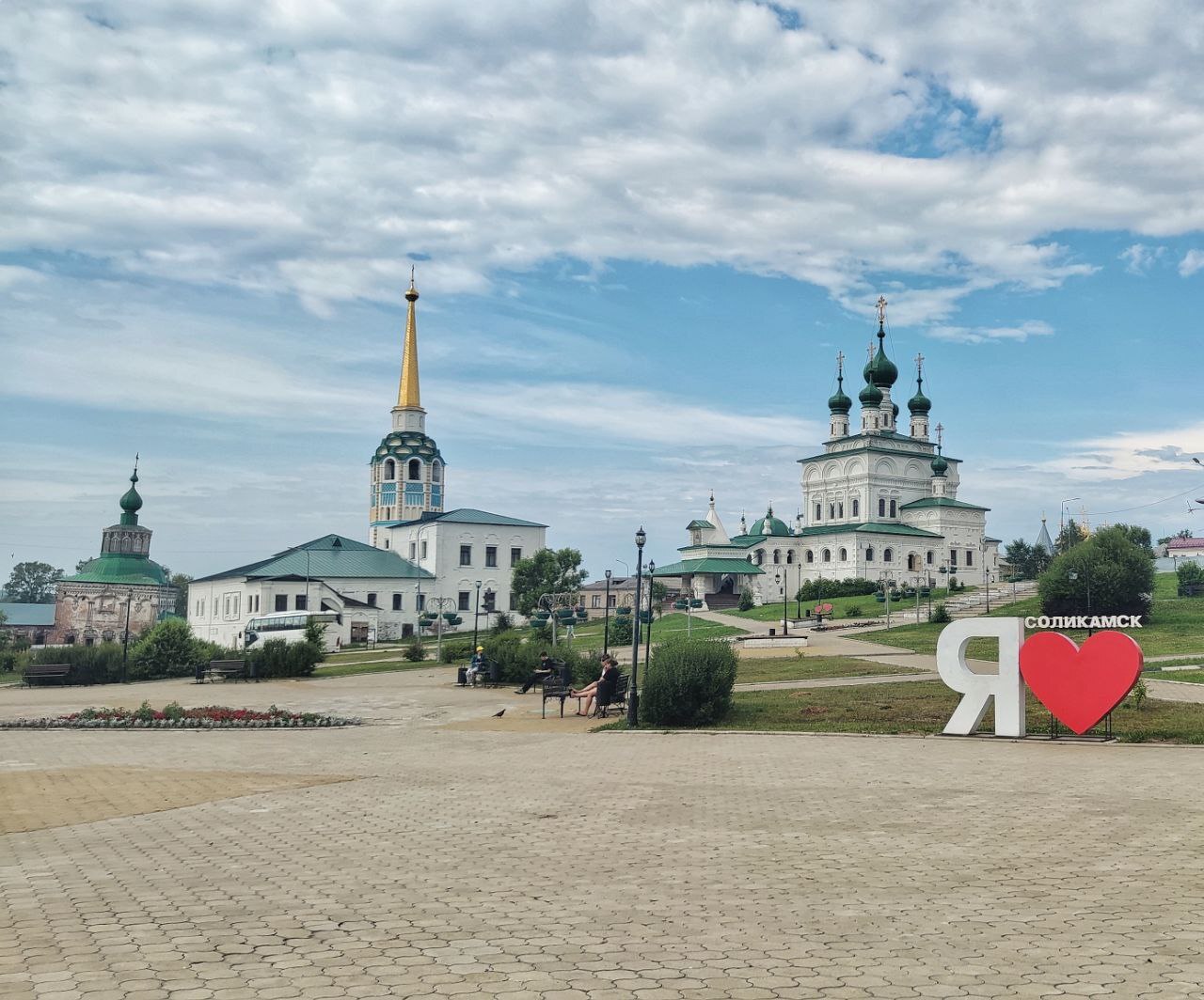 Увидеть Пермский край и влюбиться в Урал | Пикабу