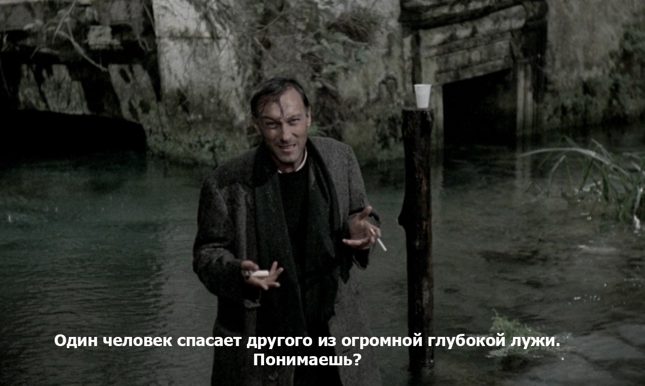 Ностальгия | Пикабу