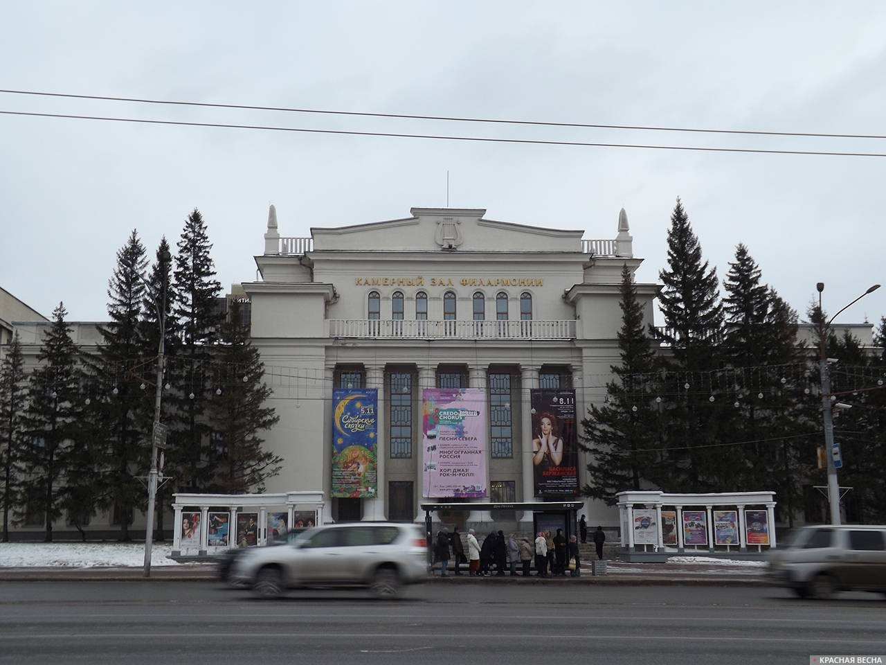 Новосибирск как музей советского конструктивизма. Фоторепортаж | Пикабу