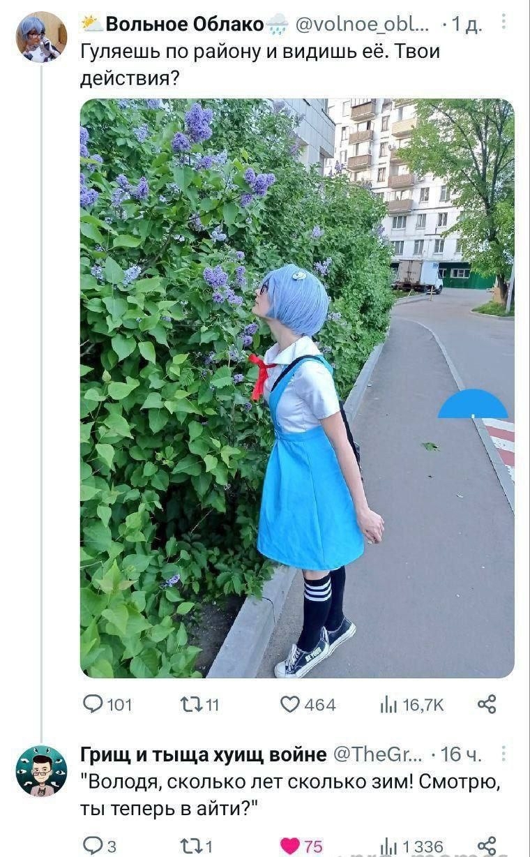 Горячо | Пикабу