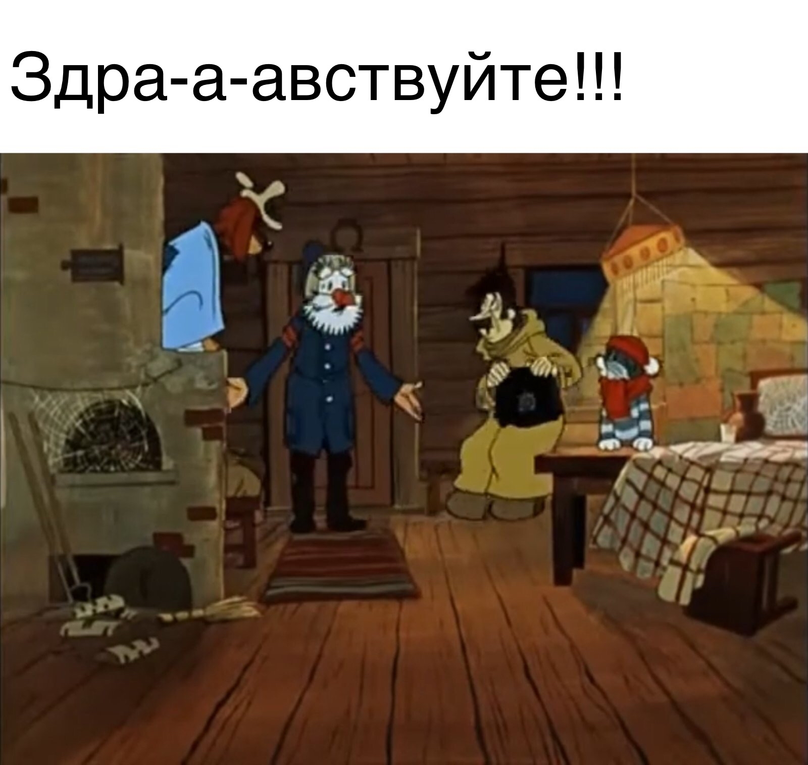 Вахаквашино | Пикабу