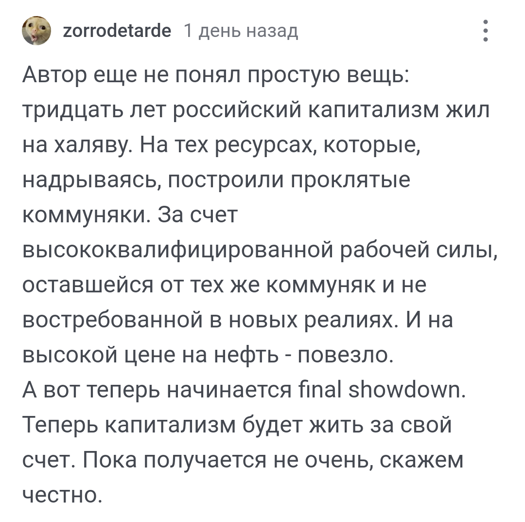 50 отличных игр для детей и взрослых, которые пригодятся в долгой дороге