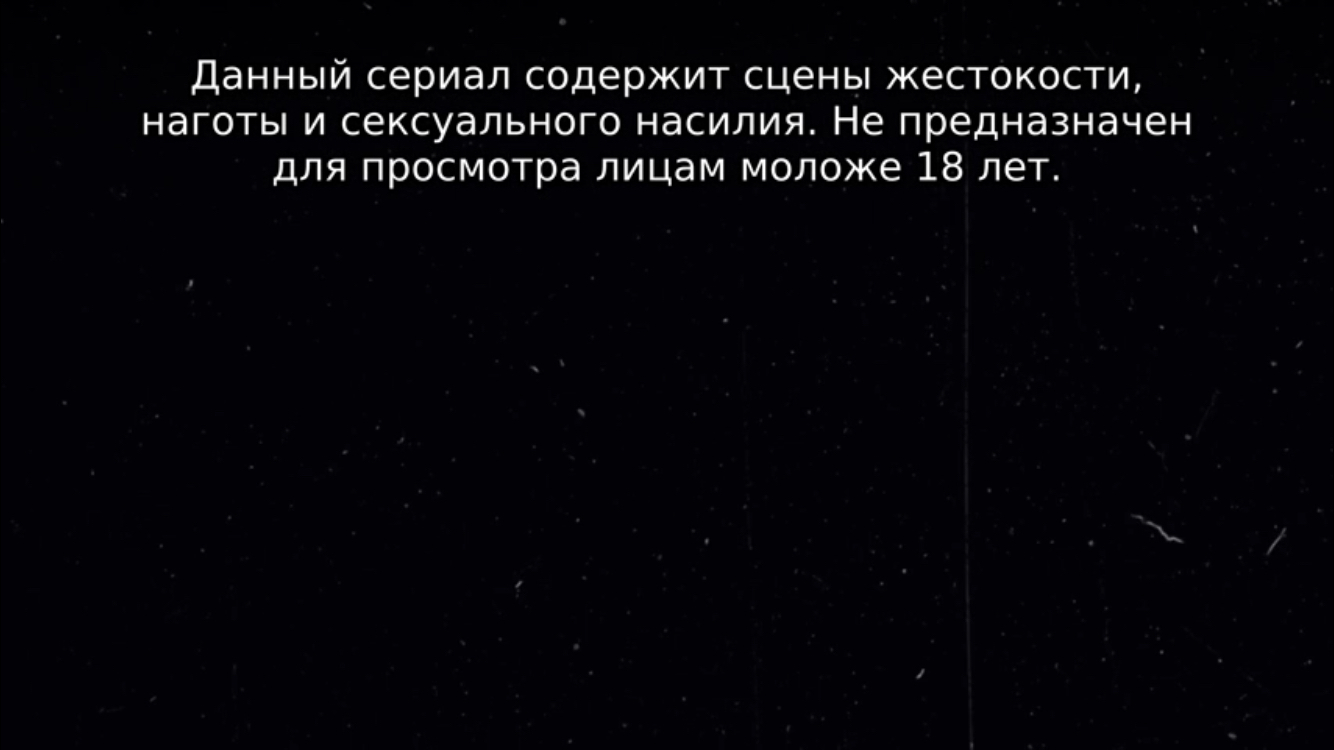 Лучший момент второго сезона Убийцы Гоблинов и немного о дальнейшем  творчестве | Пикабу