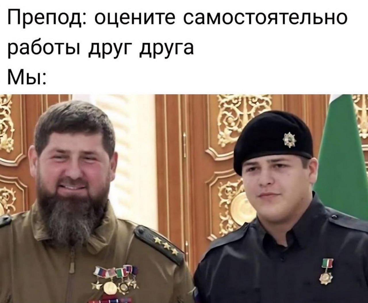 Картинка с текстом | Пикабу