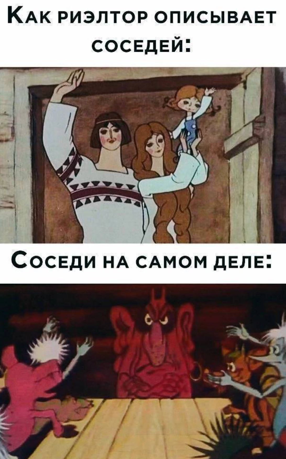 Реальность | Пикабу