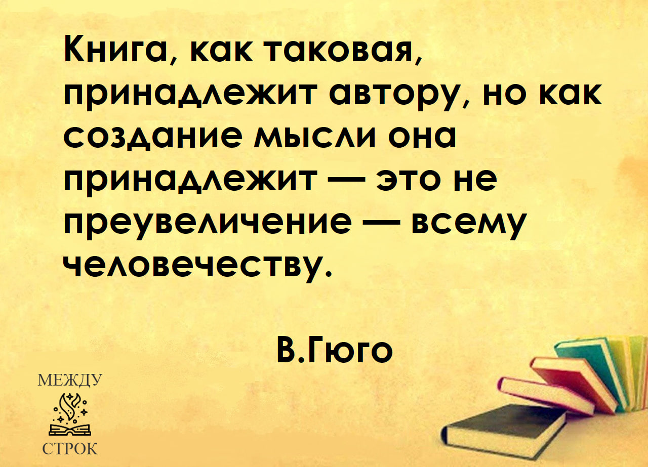 Книга... | Пикабу