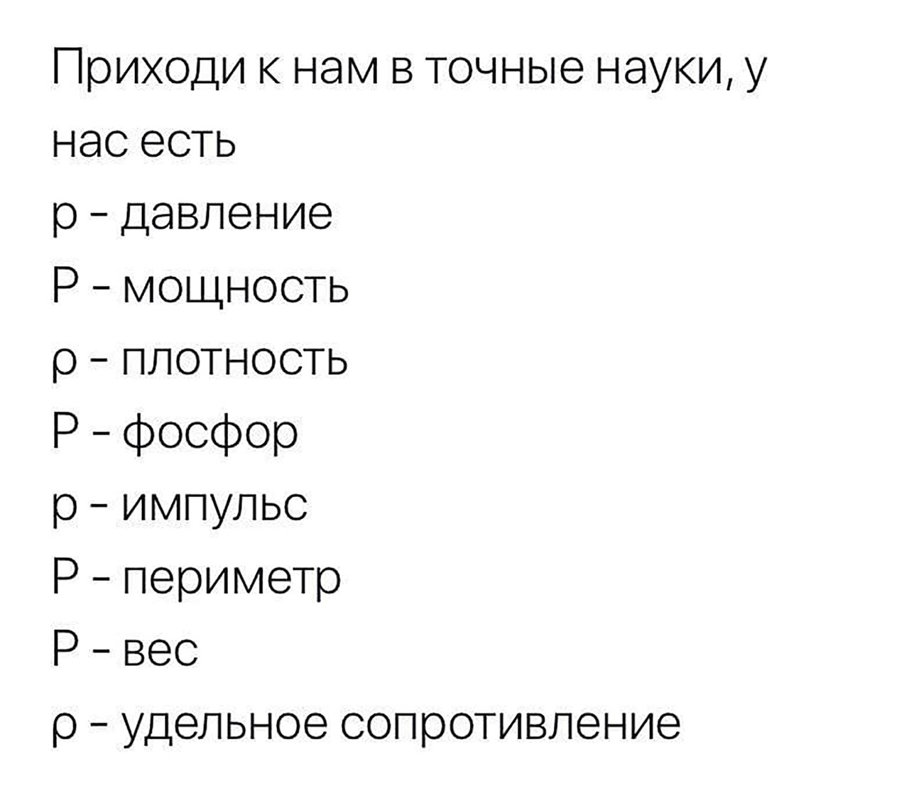 Чайные байки. Часть 26. Классификация чая. Двигаемся дальше | Пикабу