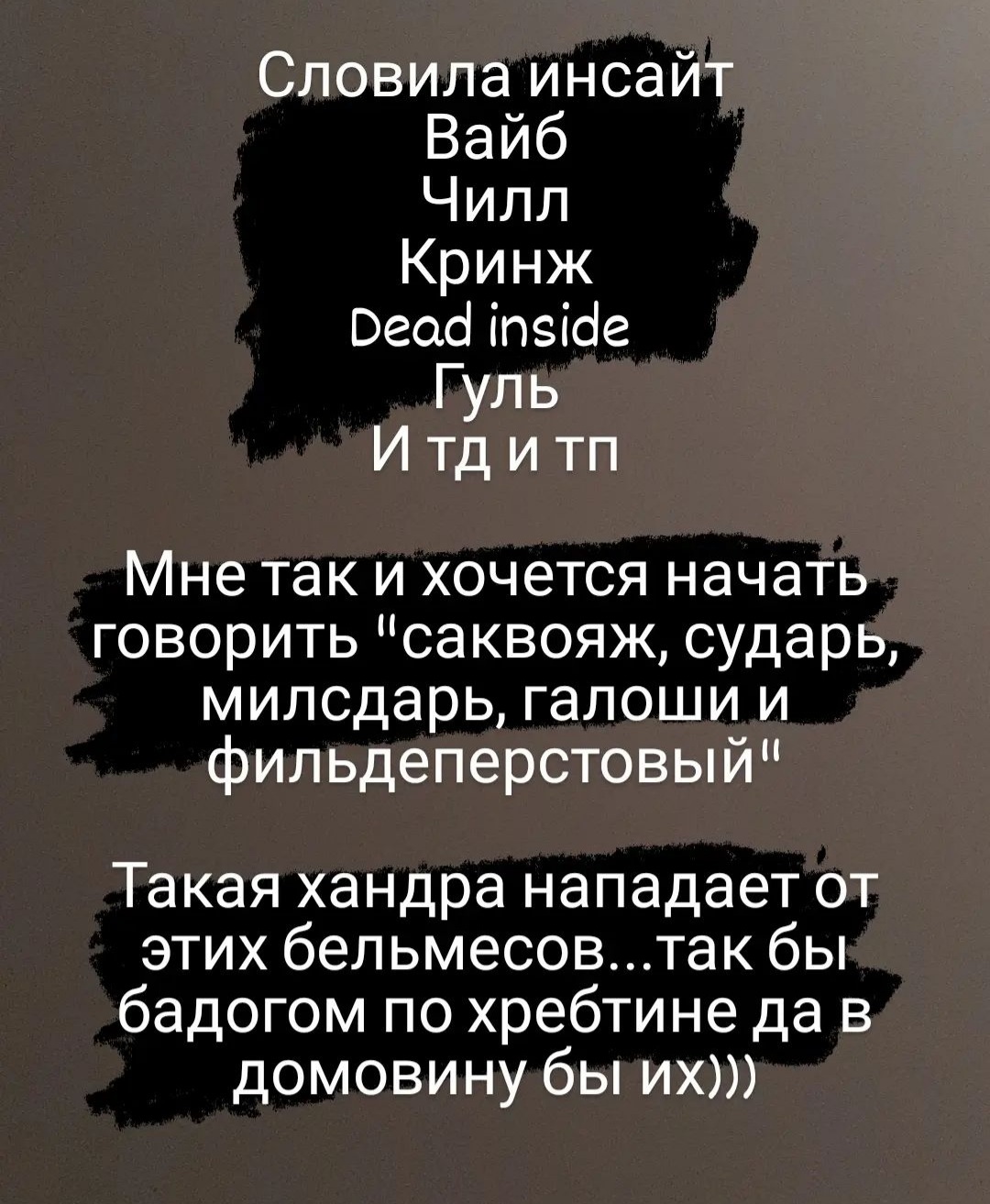 Благодарствую, милсдарь цирюльник | Пикабу