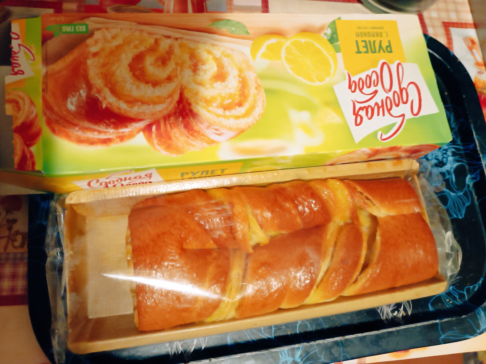 Индивидуальные санкции. В мурчало. Самое...=( | Пикабу