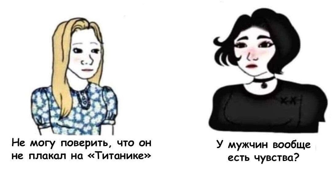 Чумба | Пикабу