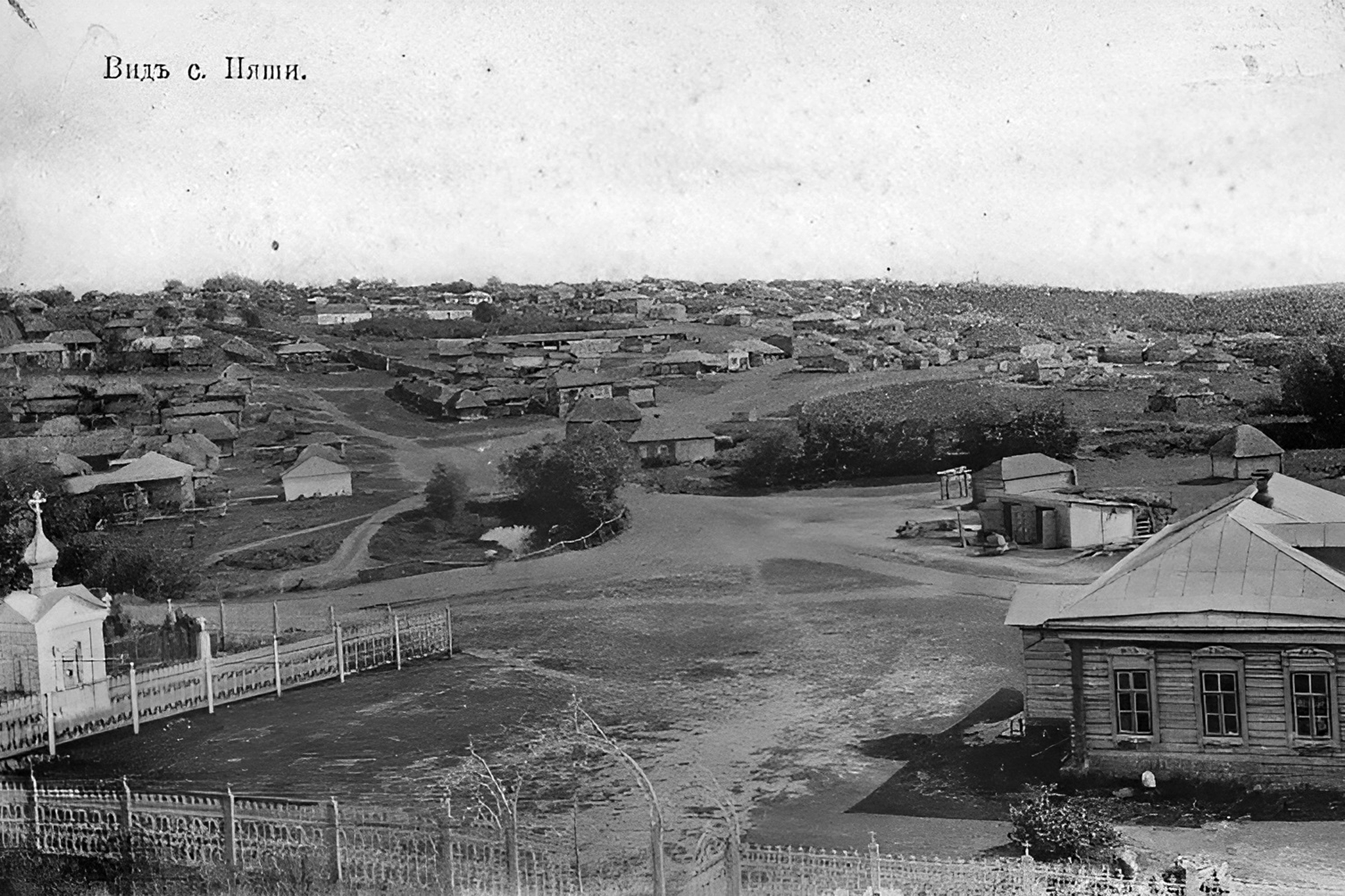 Село Пяша Бековского района Пензенской области на старых фотографиях |  Пикабу