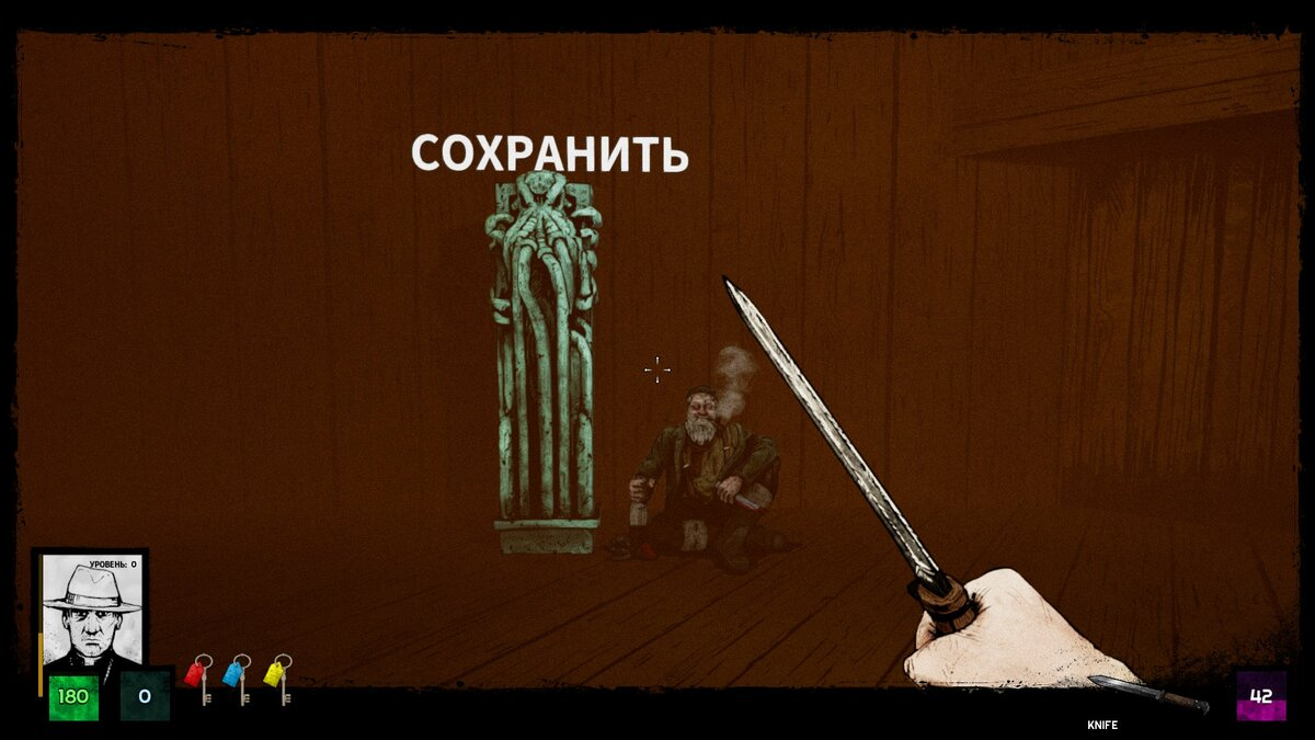 Обзор] Forgive me Father. DOOM в сеттинге Лавкрафта | Пикабу