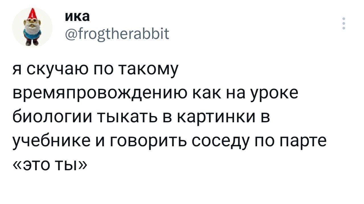 Факты | Пикабу