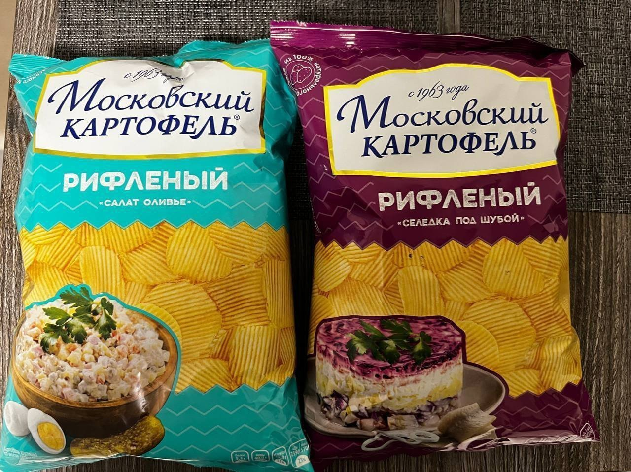 Это вам не Лейс с икрой | Пикабу