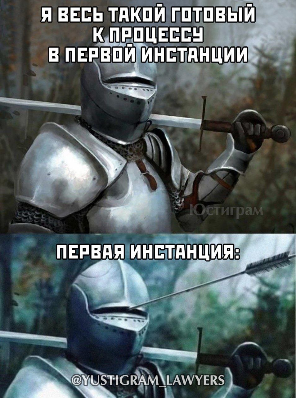 Это про нас.))) | Пикабу
