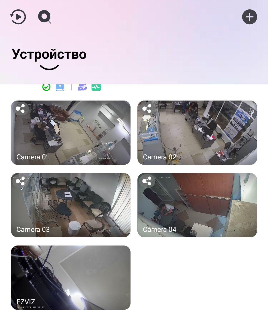 Подключение камер EZVIZ к видеорегистраторам и домофонам Hikvision и Hiwatch  | Пикабу