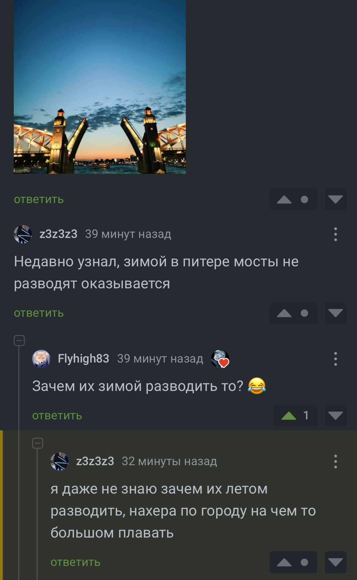 Разводные мосты Питера | Пикабу