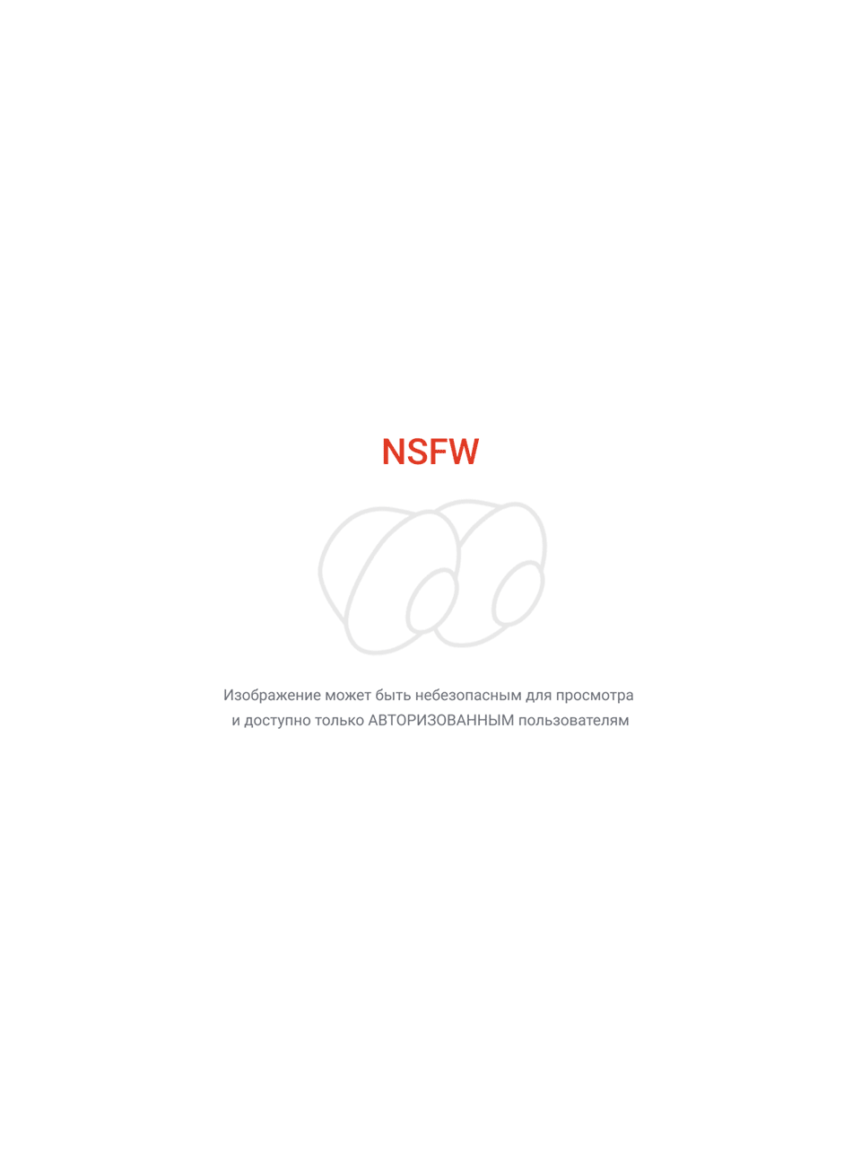 Gii_xoxo69 Пикабу