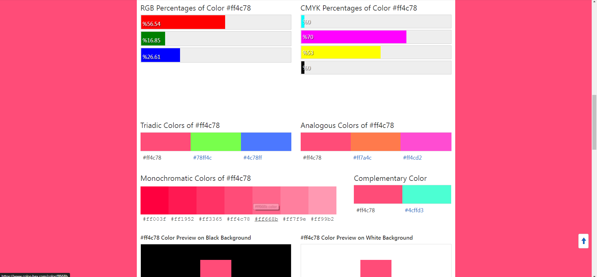 HEX RGB CMYK | Пикабу