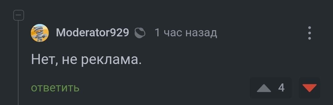 Смешные статусы