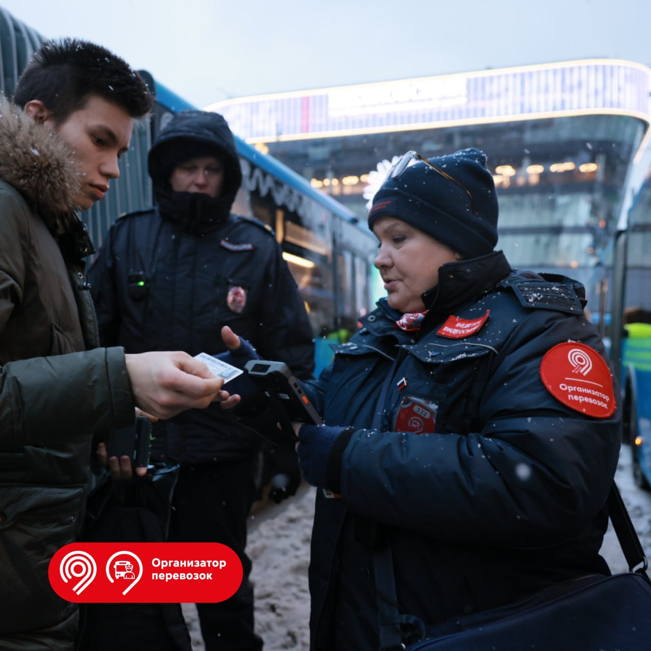 Продолжение поста «Продолжаем проводить усиленные проверки оплаты проезда в  Москве» | Пикабу