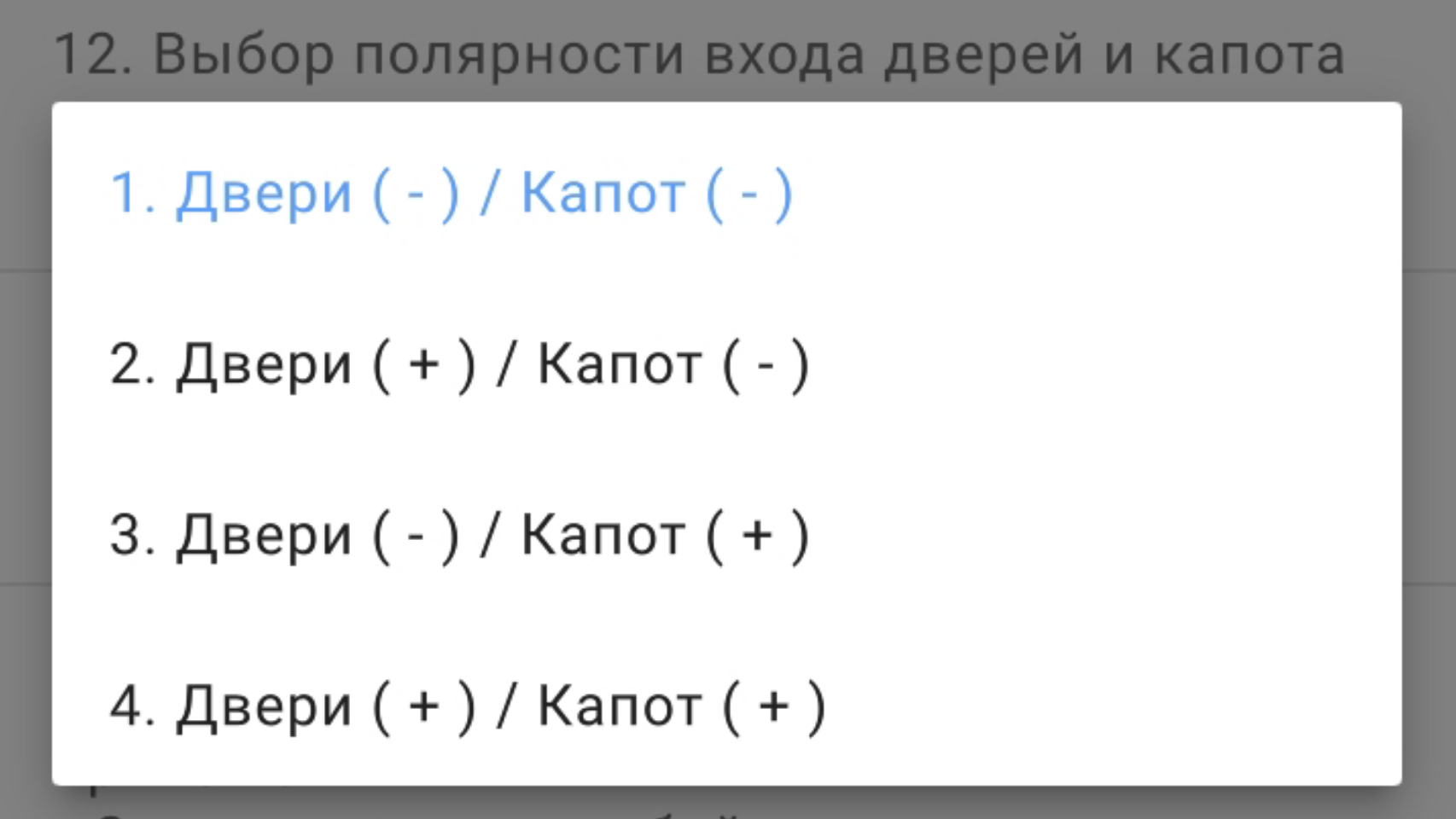 Сброс на заводские... | Пикабу