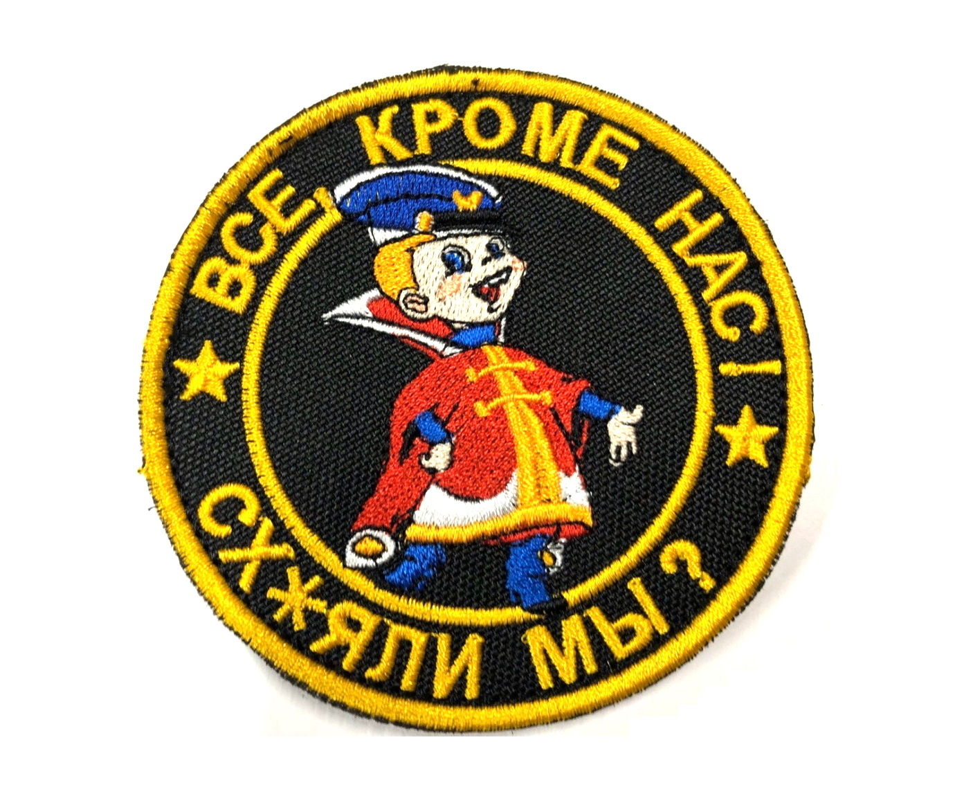 В одном из МФЦ | Пикабу