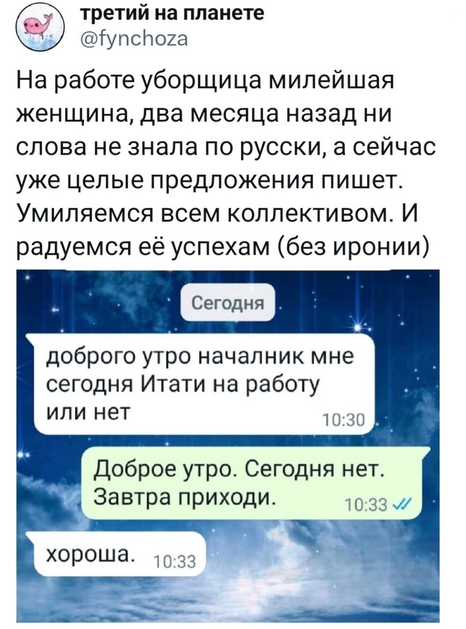 Она молодец | Пикабу