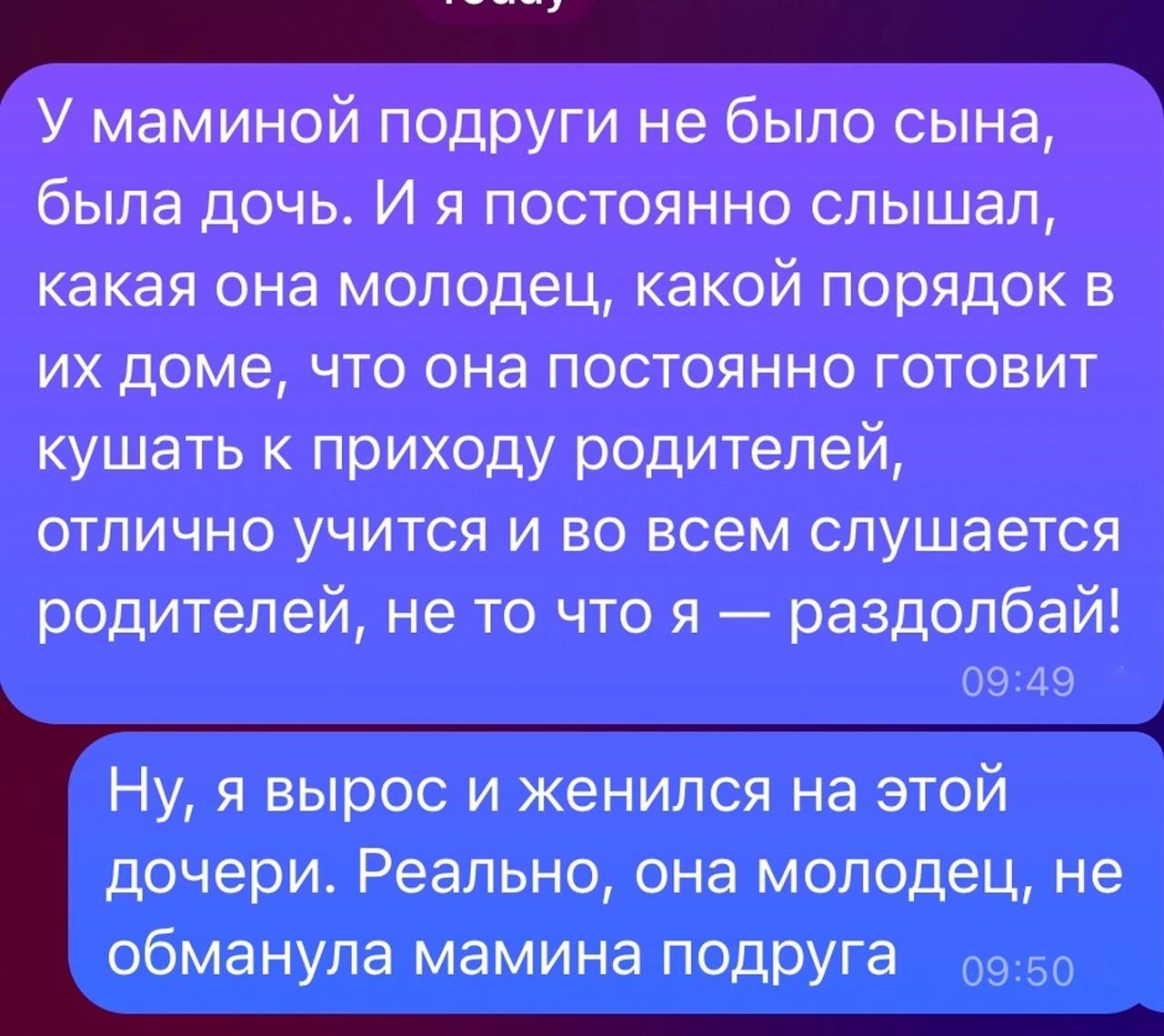 Собеседование на английском: как пройти его не хуже сына маминой подруги / Хабр