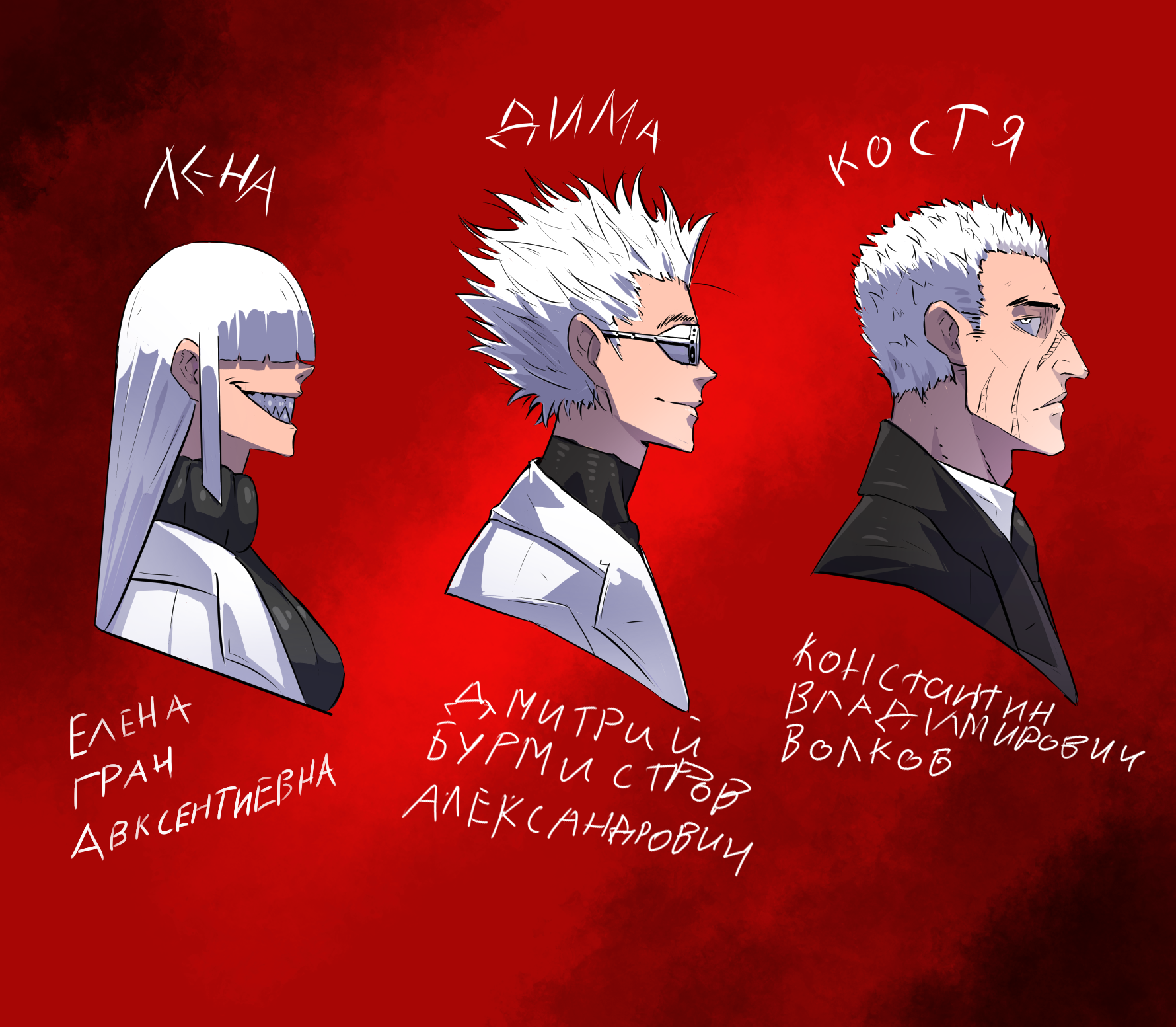 Внутренняя служба КУИР | Пикабу