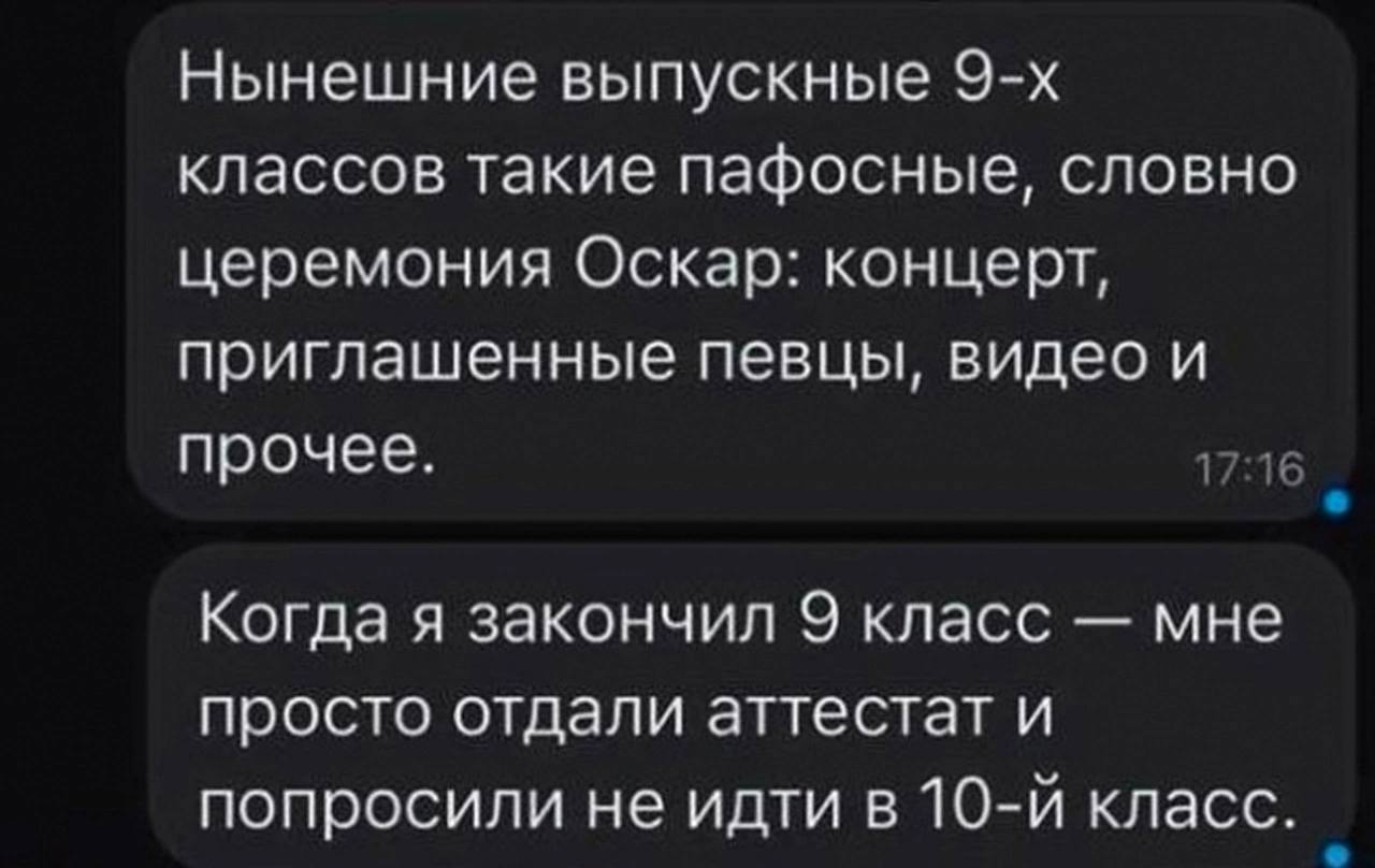 Не приходи, пожалуйста | Пикабу