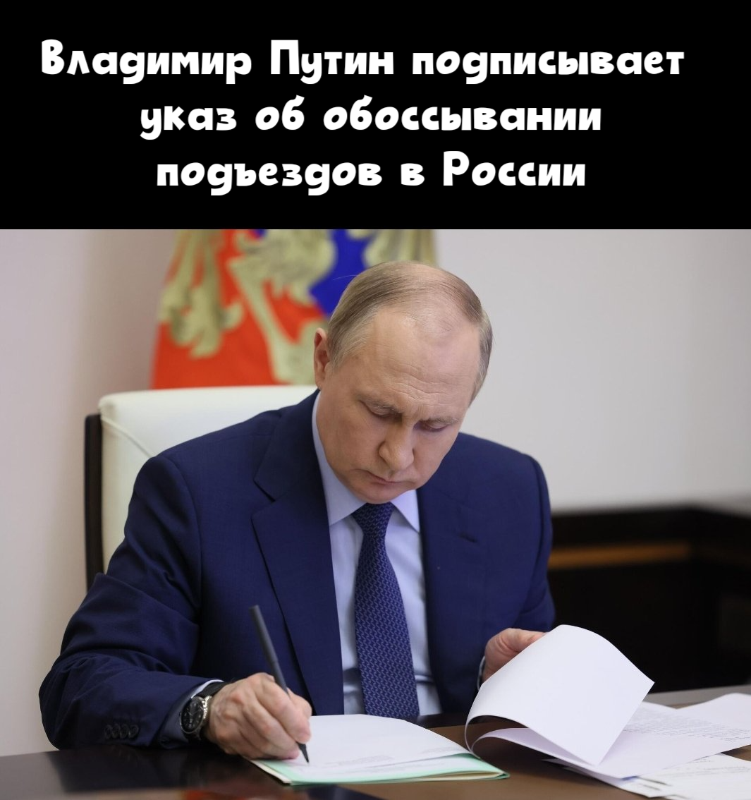 Ответ на пост «Старик Джо в своем репертуаре» | Пикабу