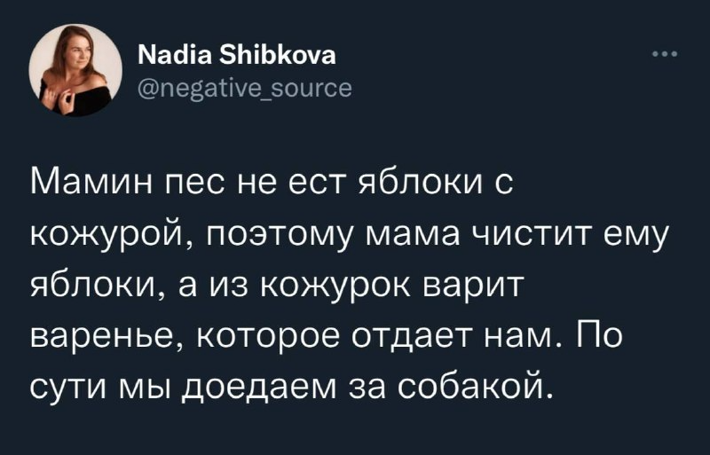 Гурман | Пикабу