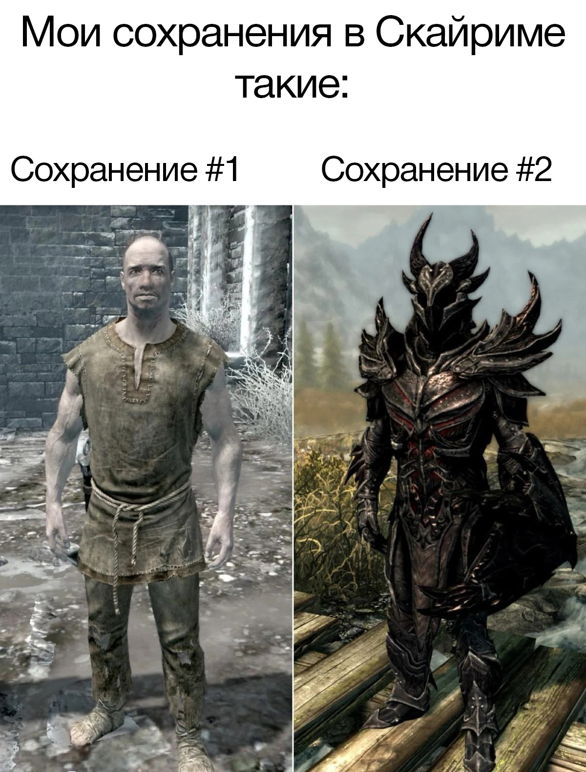 Cамые смешные моды для Skyrim: Мистер Дудец, ездовой стул и люди-пауки