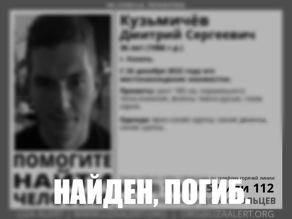 Ответ на пост «Премия Дарвина. 13 лет назад погиб самый знаменитый её  обладатель» | Пикабу