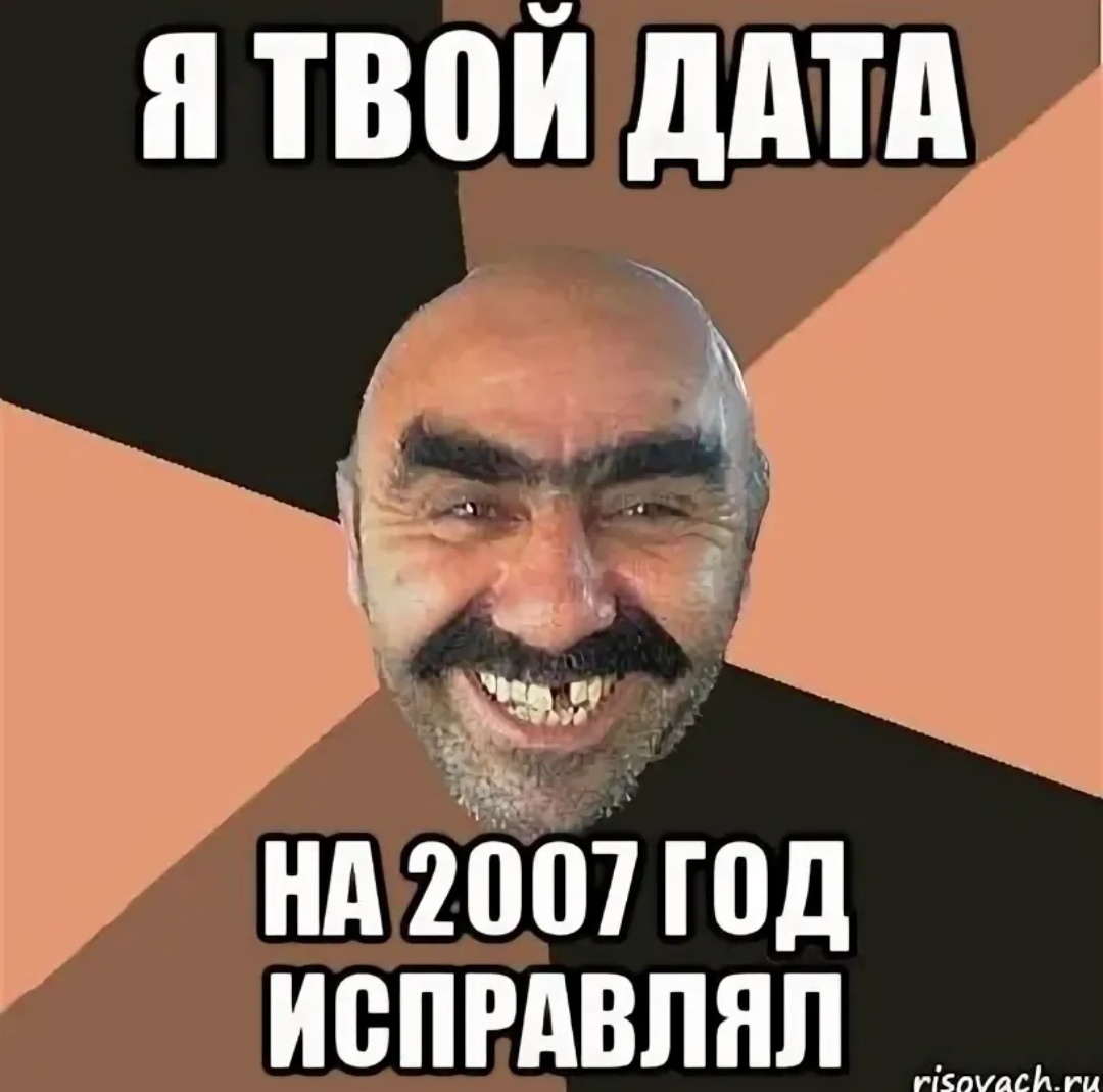 Город кутак — ImgHub.ru