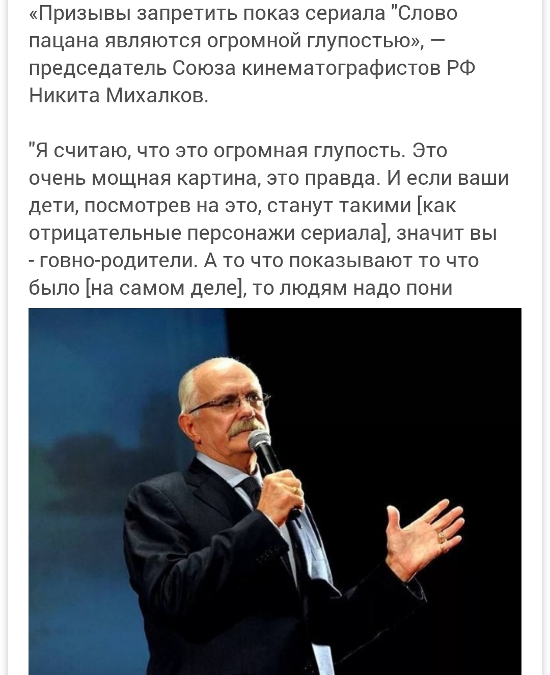 Если не хотите чтобы ваш сын был похож на Барта Симпсона - постарайтесь не  быть Гомером Симпсоном! | Пикабу