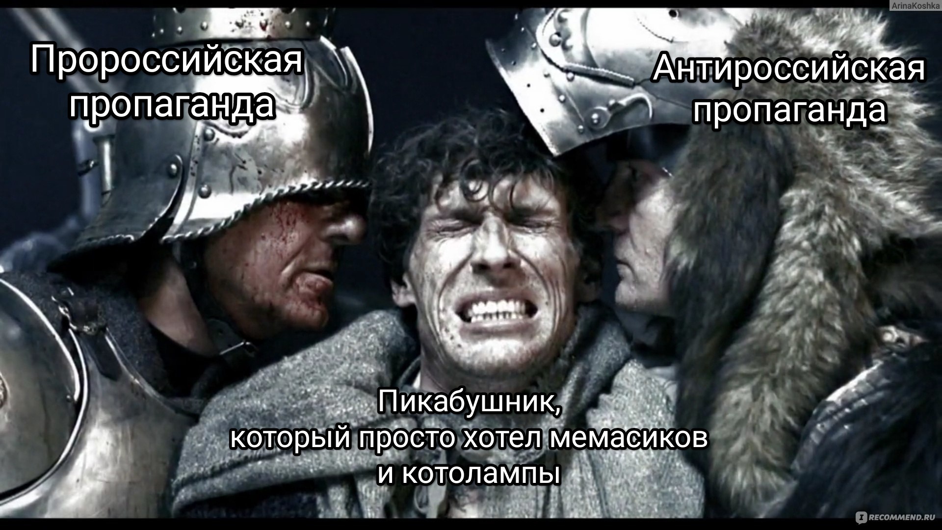 Вы тоже это чувствуете в последнее время? | Пикабу