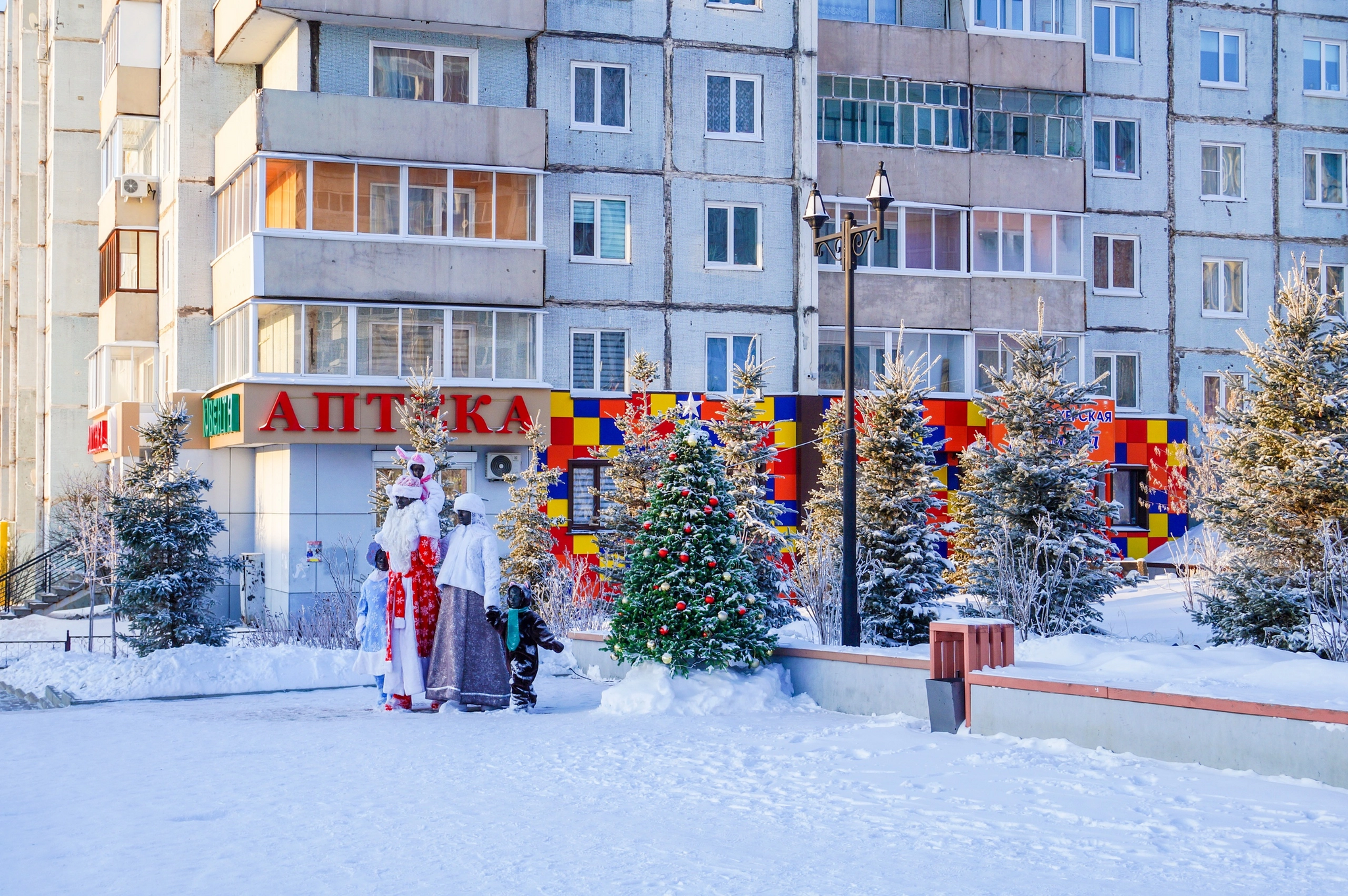 Семью