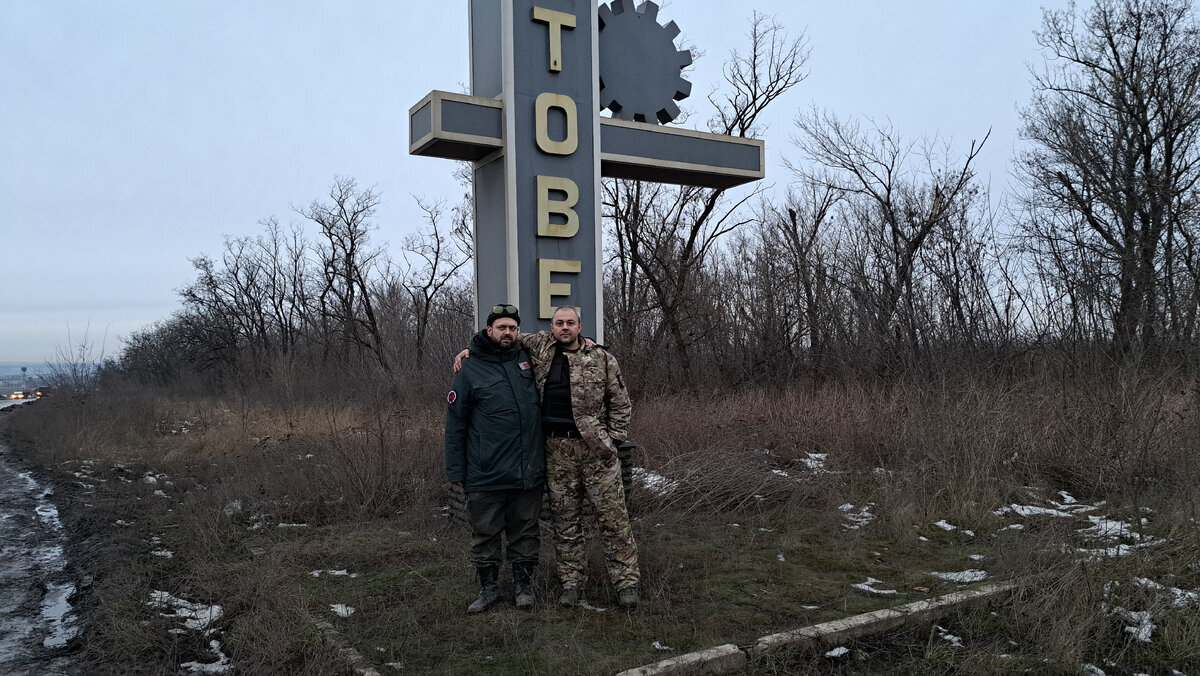 Опасная гуманитарная поездка на фронт и в детский дом | Пикабу