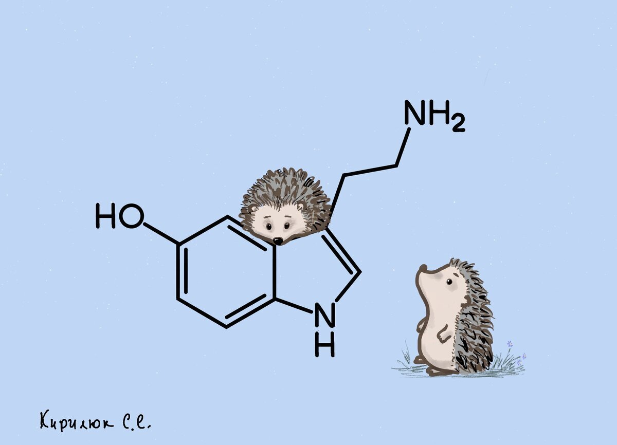 ПРО Дофамин | Пикабу