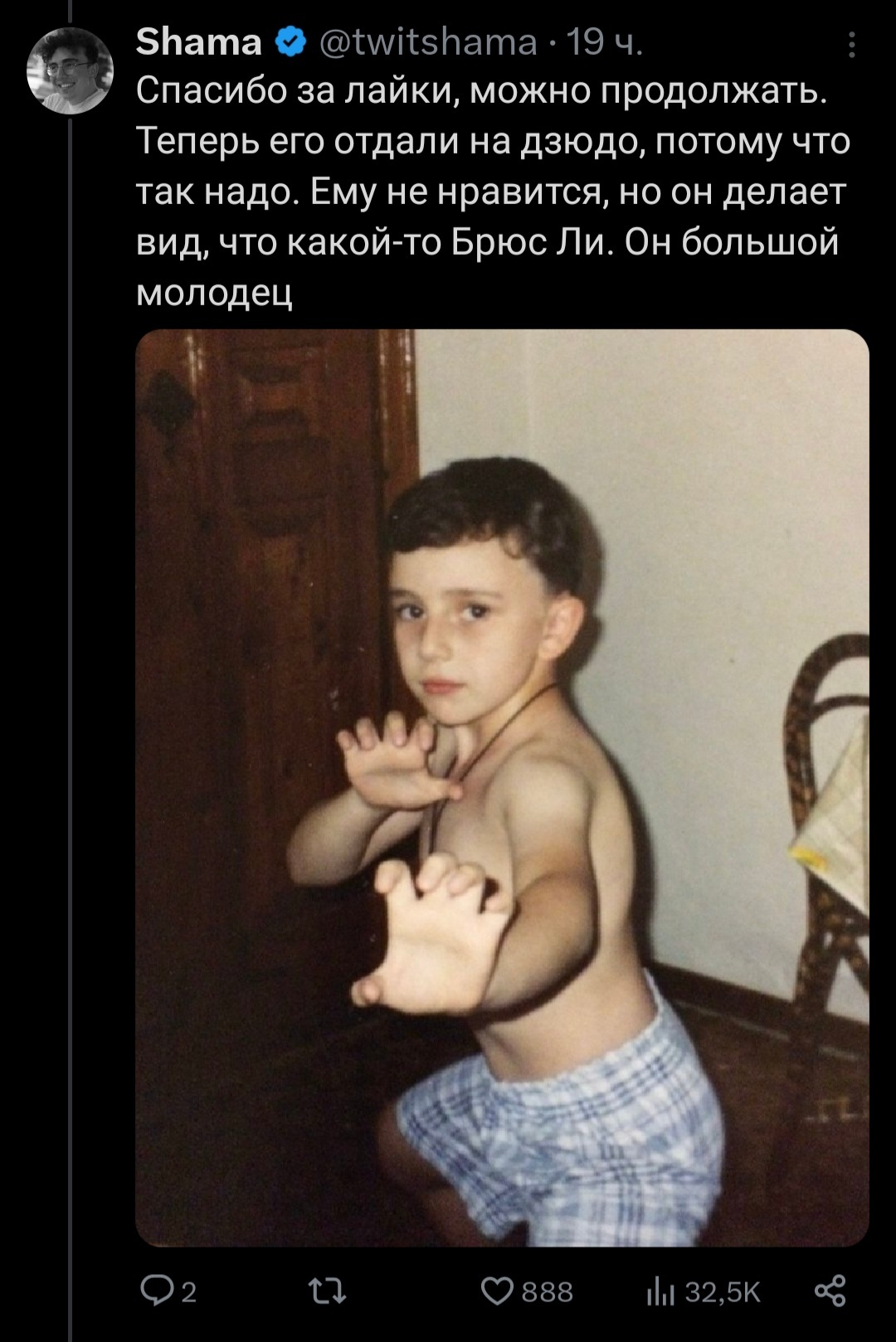 Добрый пост | Пикабу