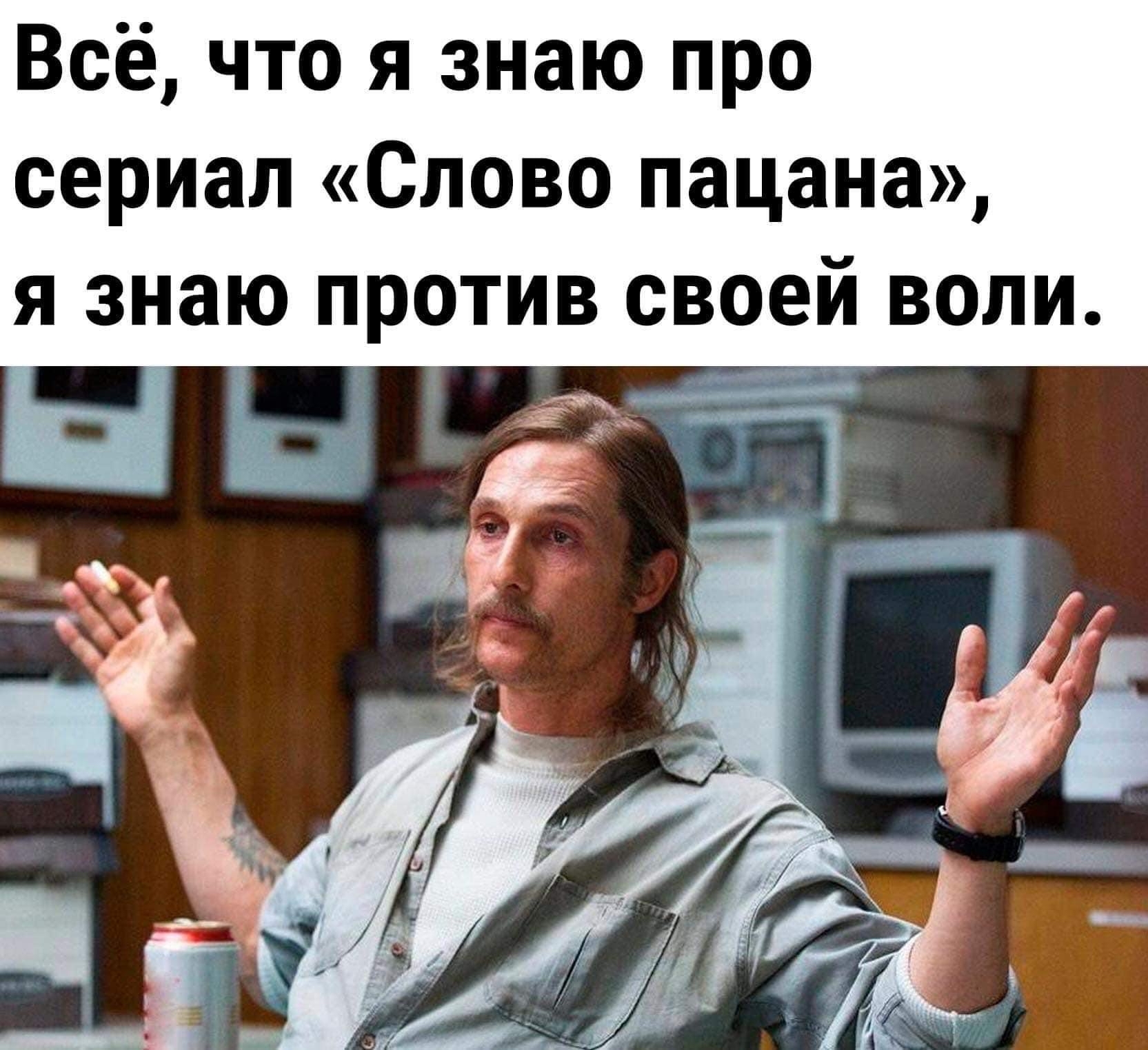 Сериал | Пикабу