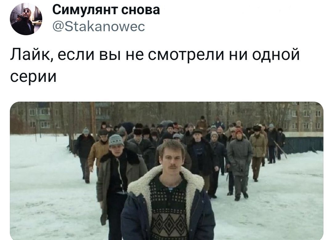 Ставь лайк если заебали тупые девки