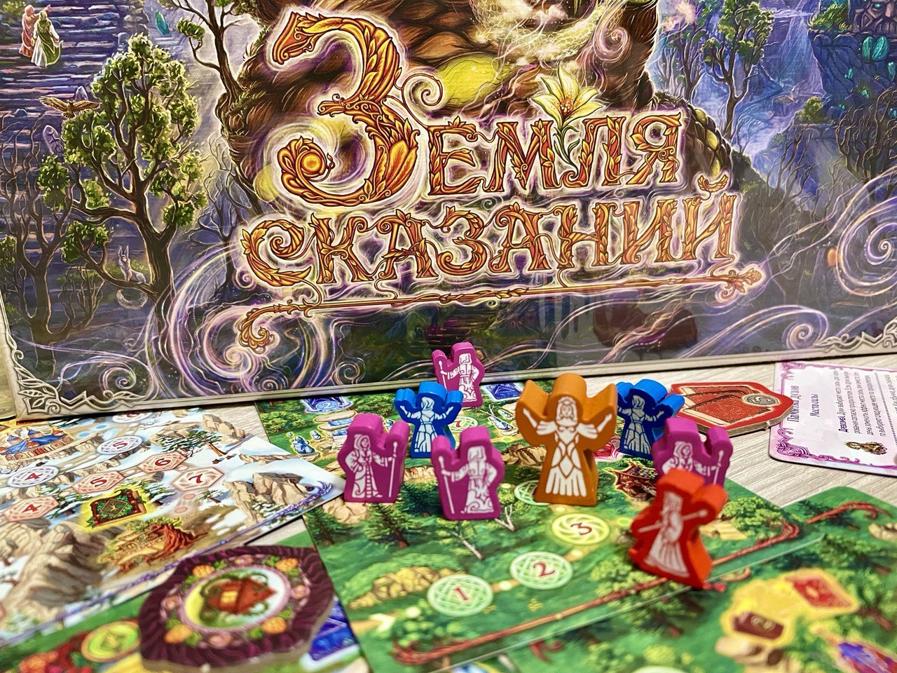 Boardgame: истории из жизни, советы, новости, юмор и картинки — Все посты,  страница 117 | Пикабу