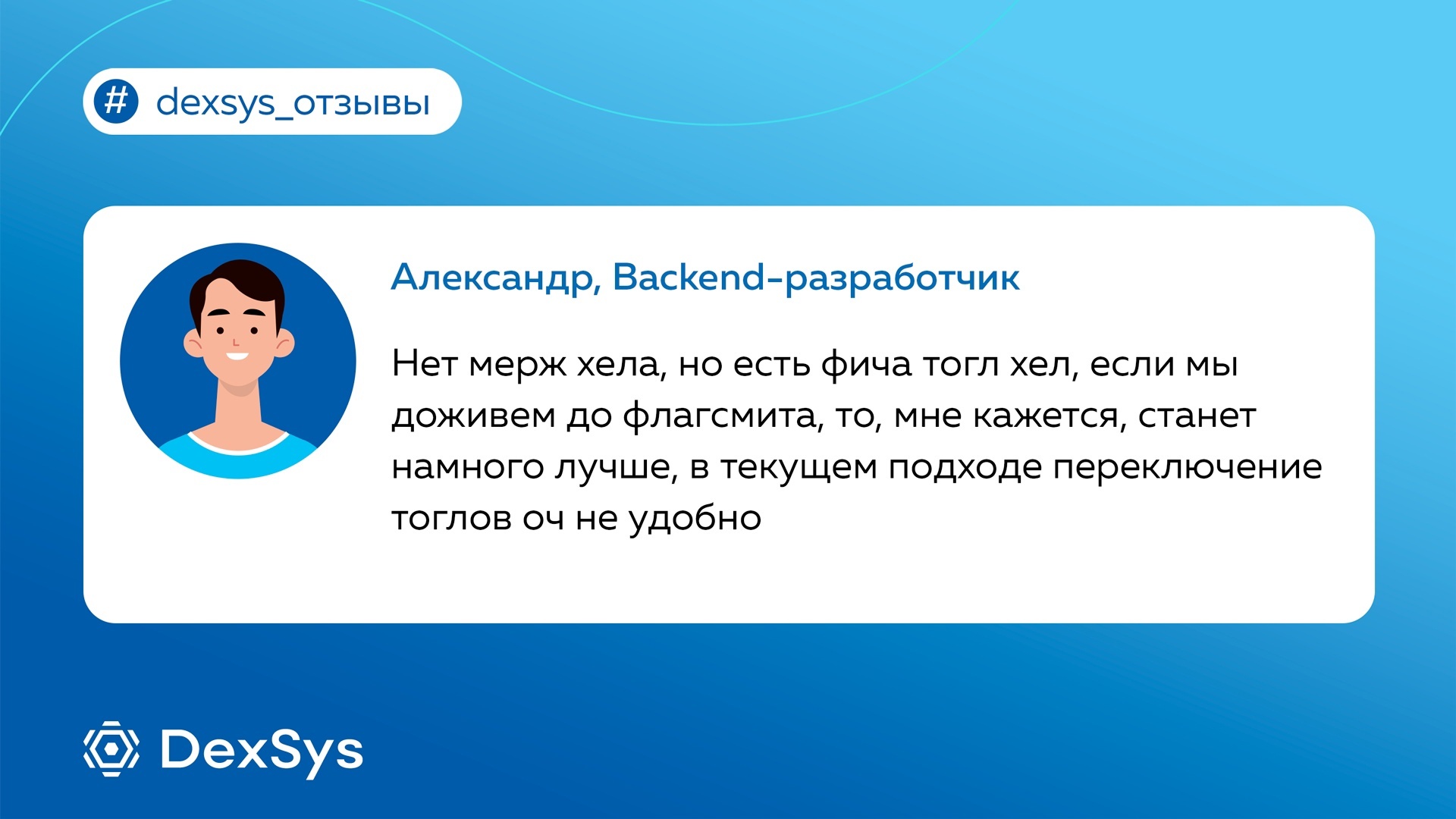 Ветка о двух концах. Как долететь на орлах вместо того, чтобы идти пешком |  Пикабу