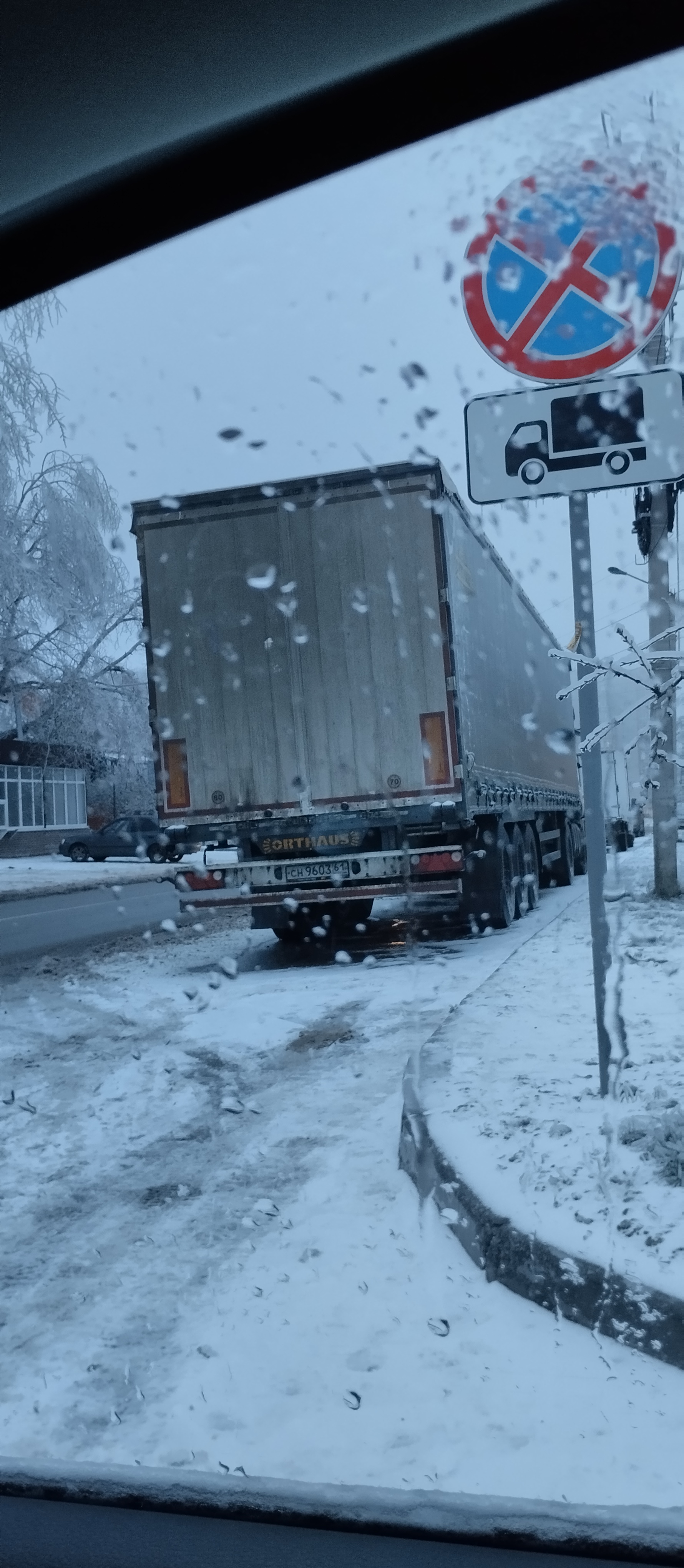 Ещё одно доказательство, | Пикабу